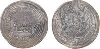Umayyad: al-Walid I to Sulayman AR Dirham Sabur -