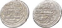 ILKHAN: Abu Sa'id 2 dirhams -
