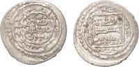 Mongols. Ilkhanids. Abu Sa'id Bahadur Dirham -