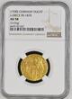 Germany (1500) Lübeck Free City, Goldgulden / Ducat, Rare Condition! NGC AU 58