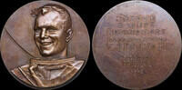 USSR / Russia Medal, The world's first cosmonaut Yuri Gagarin. Star City -