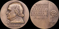 USSR / Russia 1963 Medal - 100 years since the death of MS Shchepkin UNC 86.72 US$  +  17.34 US$ shipping