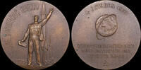 USSR / Russia 1958 Launch of the world's first artificial Earth satellit... 104.06 US$  +  17.34 US$ shipping