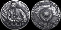 USSR / Russia Medal 1982 60th Anniversary of the Union of Soviet Sociali... 127.18 US$  +  17.34 US$ shipping