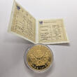 South-Korea 50000 Won 1986 Olympics - Gold Proof