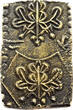 Japan 2 Bu ND (1868-1869) Matsuhito (Meiji) - Gold VF / Extremely Fine