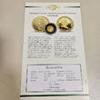Cook Islands 10 Dollar 2009 Knut Hamsun - 1/25 Oz. Proof
