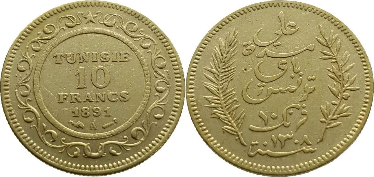Gold 6 25. Румыния 100 лей 1943. Царский червонец золотой 1901. Соверен 1889