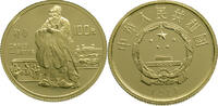 China 100 Yuan 1985 Confucius - Gold Proof