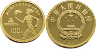 CHINA 100 Yuan 1994 Female torch runner - Gold Proof 9,314.63 元  ＋  232.45 元 运费