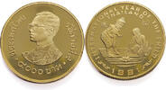 Thailand  4000 Baht 1981 PP