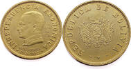 Bolivia 35 Gramos 1952 Revolution - Gold EF/FDC