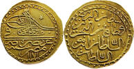 Egypt, Ottoman Empire  Zeri Mahbub AH1171/1187 (1757-1774) EF / FDC