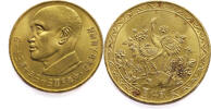 Taiwan  2000 New Dollars 55 (1966) unz (unzirculated)