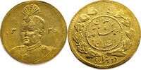 Iran 2000 Dinars AH 1339/5 (1921) Overstrike - Ahmad Qajar - Gold UNC () 1,496.99 元  ＋  232.45 元 运费
