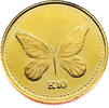 Papua new Guinea 10 Kina 1992 Butterfly - Gold PP 2,067.59 元  ＋  218.07 元 运费