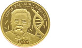 Congo 100 Francs 2022 Louis Pateur - Gold PP 741.21 元  ＋  218.07 元 运费