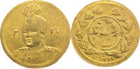 Iran 2000 Dinars AH 1337 (1919) Ahmad Qajar - Gold Extremely Fine 1,496.99 元  ＋  232.45 元 运费