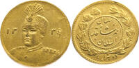 Iran 2000 Dinars AH 1339/5 (1921) Overstrike - Ahmad Qajar - Gold UNC (U... 1,871.24 元  ＋  232.45 元 运费