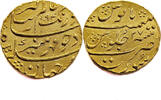 India, Mughal Empire 1 Mohur AH1068-1118 (1658-1707) Aurangzeb Alamgir -... 2,309.42 US$2,077.33 US$  +  38.05 US$ shipping