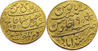 India (Bristish) 1 Mohur 1793-1818 Shah Alam II - Gold Extremely Fine 2,598.10 US$  +  38.05 US$ shipping