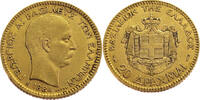 Greece 20 Drachmai 1884 George I - Gold Extremely Fine 7,014.21 元  ＋  218.07 元 运费