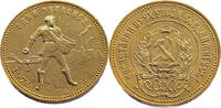 Russia 10 Roubles 1979 Chervonets - Gold Extremely Fine 8,972.57 元  ＋  218.07 元 运费