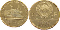 Russia 100 Roubles 1978 Waterside Grandstand - Gold Proof 17,906.13 元  ＋  218.07 元 运费
