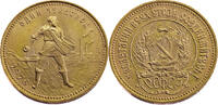 Russia 10 Roubles 1976 Chervonets - Gold UNC (Uncirculated) 9,167.63 元  ＋  218.07 元 运费