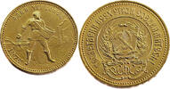 Russia 10 Roubles 1978 Chervonets - Gold UNC (Uncirculated) 9,167.63 元  ＋  218.07 元 运费