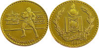 Mongolia 2000 Terper 1994 Boxing - Gold PP 5,422.55 元  ＋  218.07 元 运费
