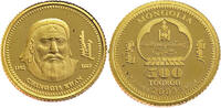 Mongolia 1000 Tögrög Chinggis Khan - Gold -