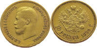 Russia 10 Roubles / 10 Rubel 1899 Nikolai II - Gold Very Fine+ 9,753.75 元  ＋  218.09 元 运费