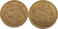 Tunisia 20 Francs Ali III - Gold -