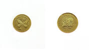 Papua New Guinea 20 Kina 1998 Queen Alexandra Wingbird - Gold PP 1,521.44 元  ＋  218.07 元 运费