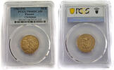 Panama 50 Balboas 1983 Christmas - Gold PR66DCAM 4,291.23 元  ＋  218.07 元 运费