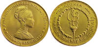 Thailand 600 Baht 2511 (1968) Rama IX - Queen Sirikit - Gold PP 17,555.03 元  ＋  218.07 元 运费