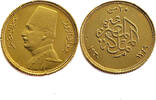 Egypt 20 Piastres Fuad - Gold -