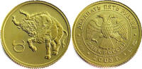 Russia 25 Roubles 2003 Taurus - Gold UNC (Uncirculated) 4,486.29 元  ＋  218.07 元 运费