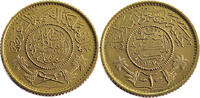 Saudi Arabia Guinea AH1370 (1950) Abd Al-Aziz bin Saud - Gold unz (unzir... 8,972.57 元  ＋  218.07 元 运费