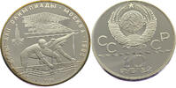 Russia 10 Roubles Canoeing - Silver -