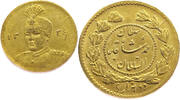 Iran 2000 Dinars AH 1339/5 (1921) Overstrike - Ahmad Qajar - Gold UNC (U... 1,521.44 元  ＋  218.07 元 运费