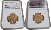 Dominican Republic 30 Pesos Central American and Caribbean Games - Gold -