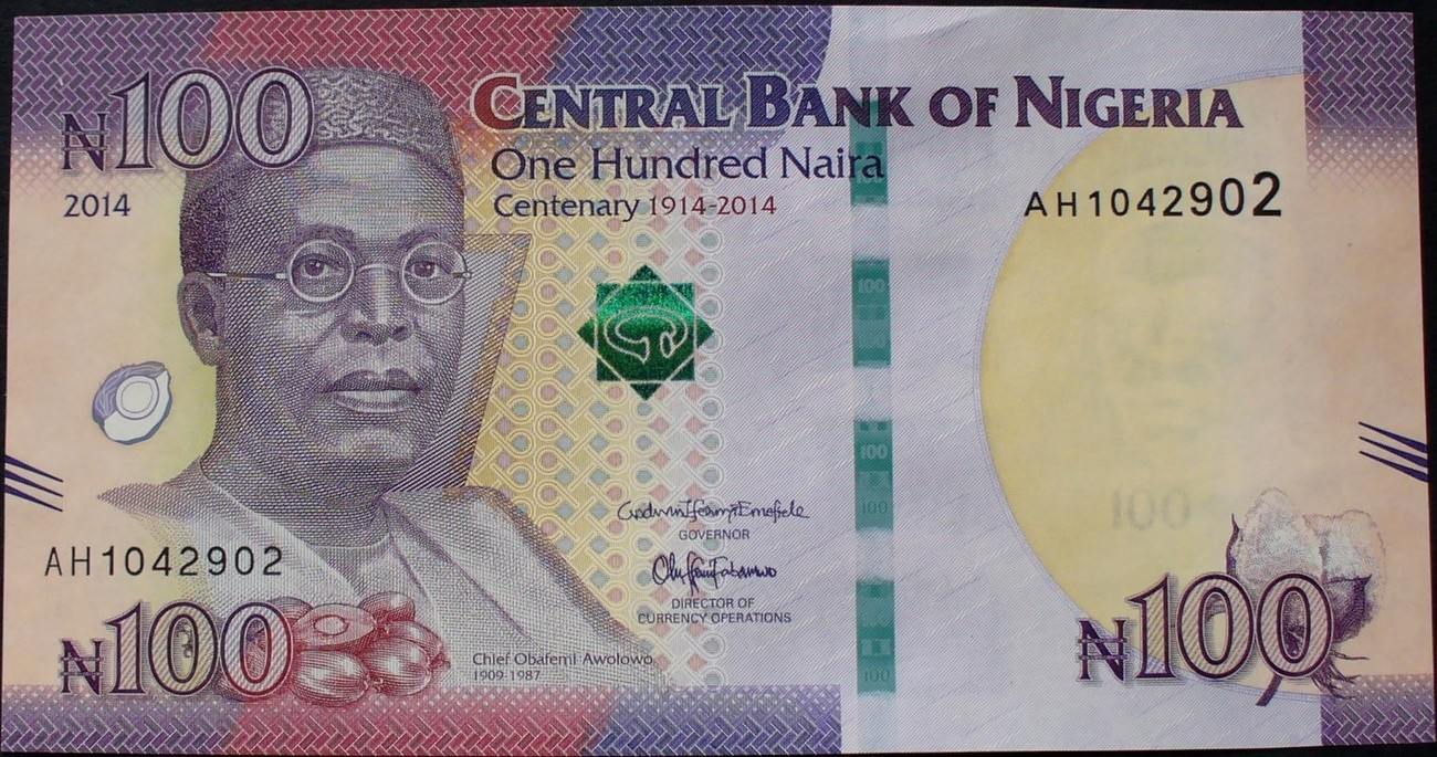 2015 P 41 COMM UNC NIGERIA 100 NAIRA 2014 