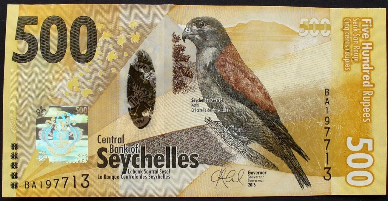 Seychelles 500 Rupees 2016 P.51 UNC | MA-Shops