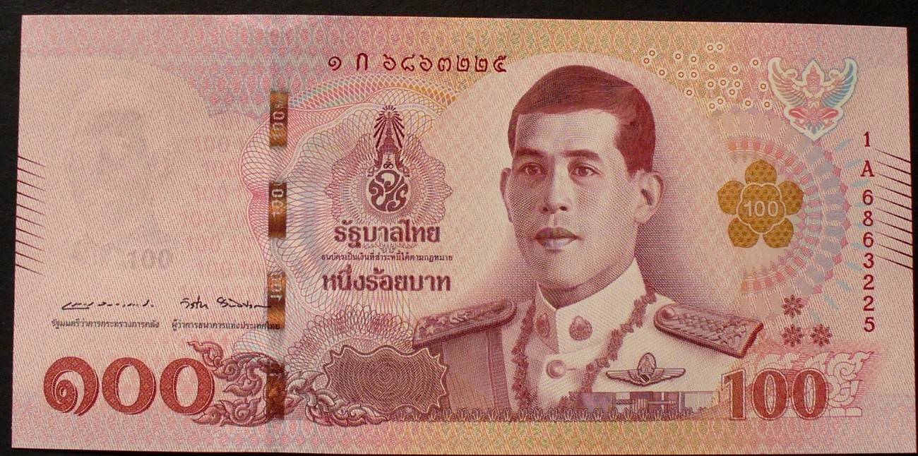 Thailand 100 Bath ND(2018) P.Neu UNC