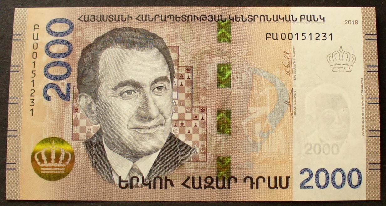 Armenien 2.000 Dram 2018 P.62 UNC | MA-Shops