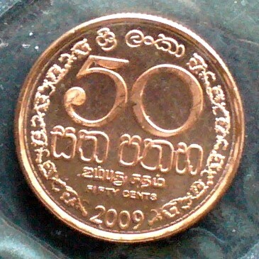 Sri Lanka 50 Cents 2009 S.111 / E, K galv. / Wertangabe - Staatswappen ...