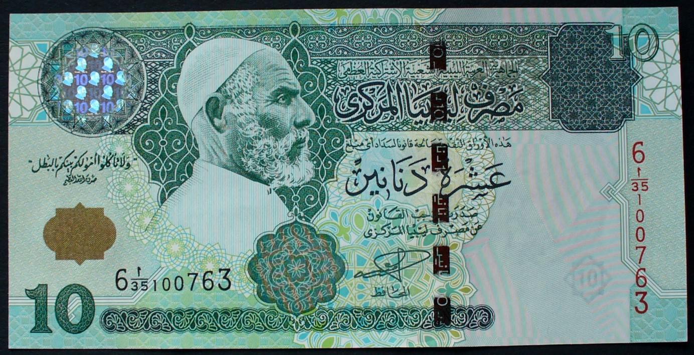 Sign 2004 Libya 10 Dinars, 10 UNC P-70