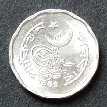 Pakistan 2 Paisa 1967 S.25 / Al / Halbmond mit Stern - Wert zwischen ...